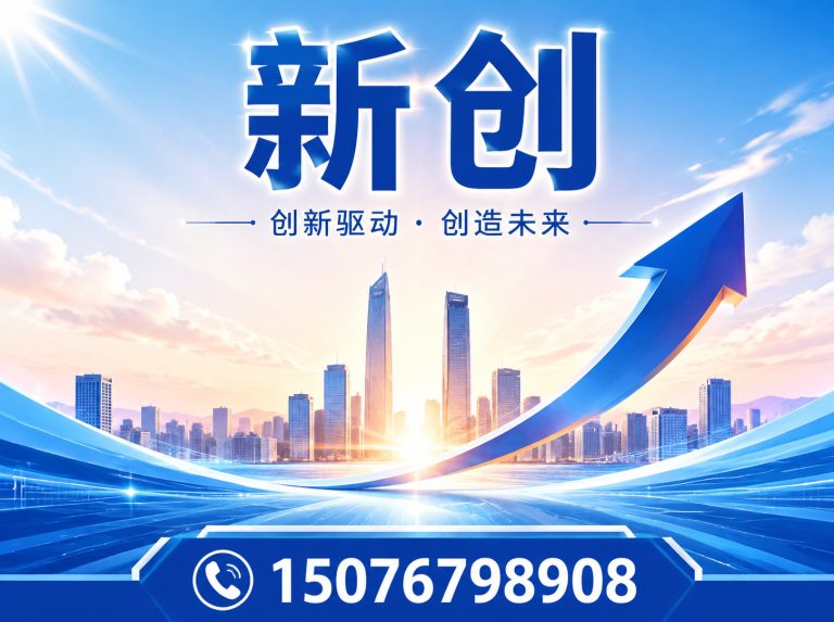 黄骅市螺纹量规展示图